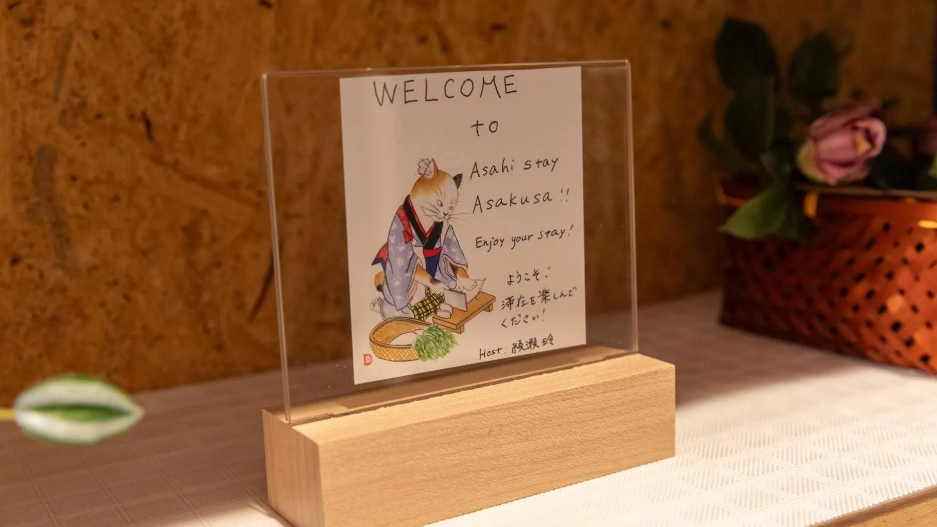 Asahistay -Asakusa, Self Check In & Well Located House Tokyo Apartment