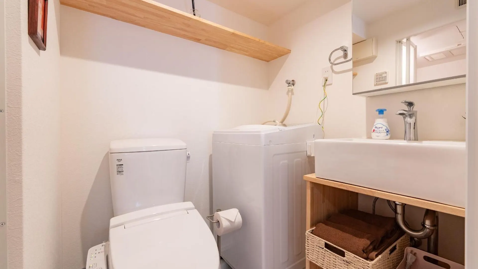Asahistay -Asakusa, Self Check In & Well Located House Tokyo 0*,  Japan